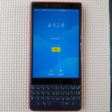 BlackBerry KEY2 LE BBE100-4 4GB/64GB Dual SIM Smartphone Unlocked Used