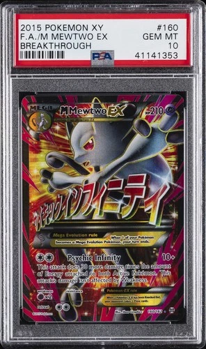 2015 POKEMON XY BREAKTHROUGH #160 FULL ART/M MEWTWO EX PSA 10