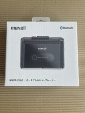 Maxell MXCP-P100BK Portable Cassette Player Bluetooth Transmitter Black