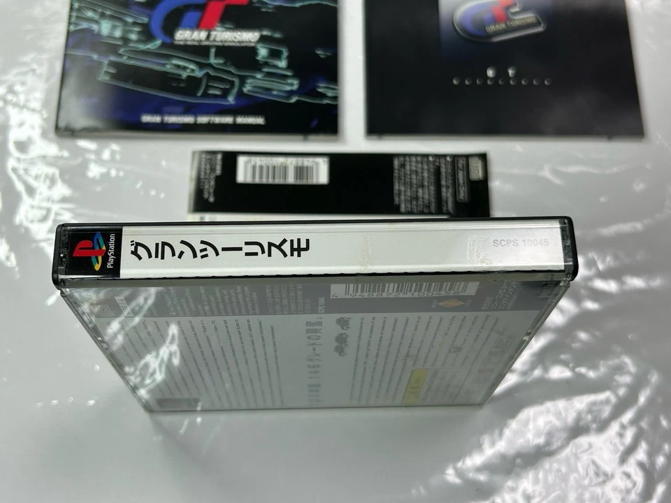 Gran Turismo 1 w/ Spine & Manuals Sony PlayStation PS1 Japan - Image 4 of 4