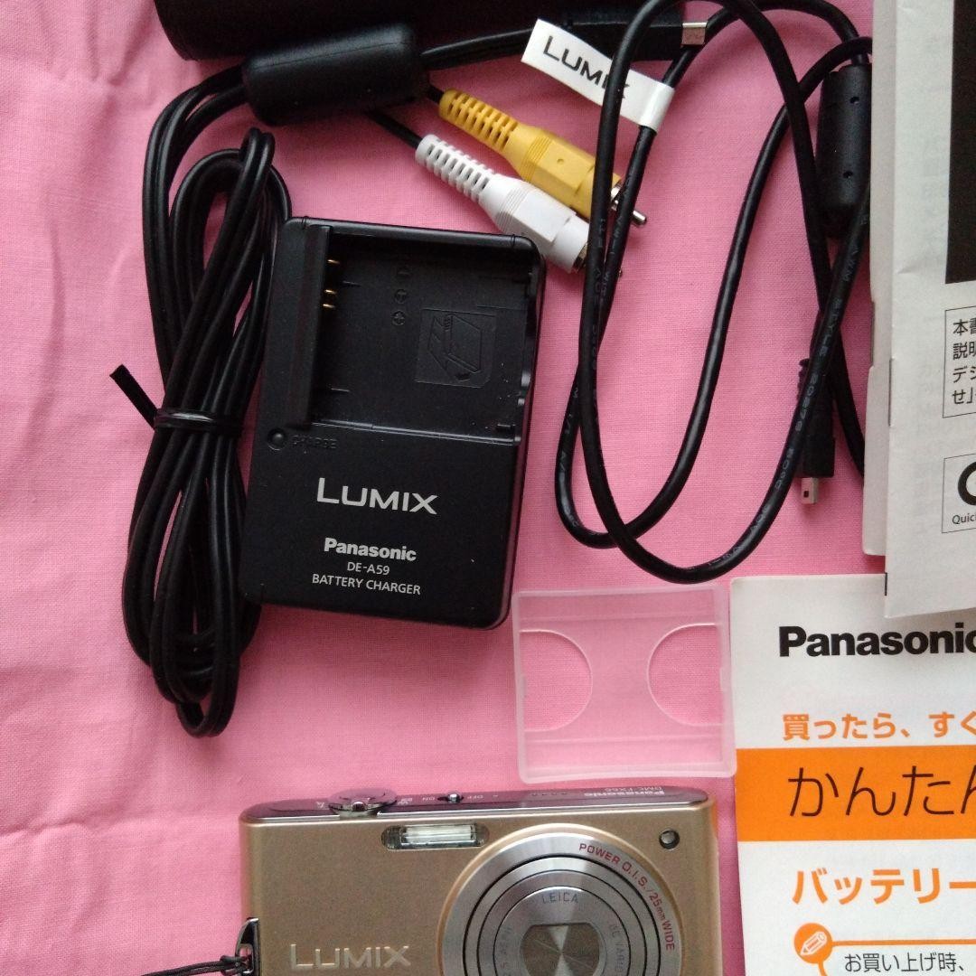 Panasonic LUMIX FX66 Gold 14MP Compact Digital Camera with