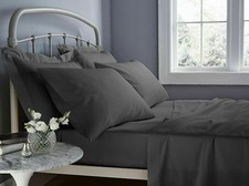 Image of Luxury 600 THREAD COUNT 100% EGYPTIAN COTTON FITTED BED SHEETS- 30CM DEEP FIT