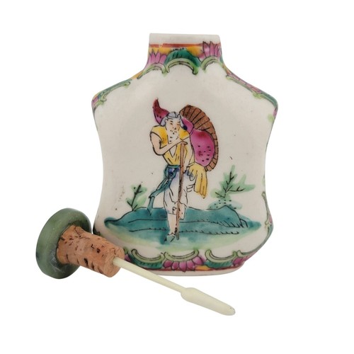ANTIQ Chinese Famille Rose Snuff Bottle Polychrome Enamels Gilt Porcelain 1900s - Picture 2 of 17
