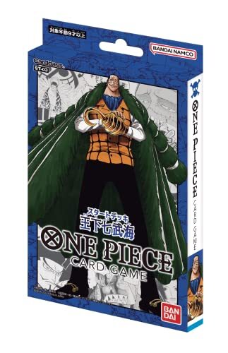 Coffret D'initiation One Piece JCC - 3 Decks Pré-construits (Luffy, Zoro, Nami) - Jeu De Cartes à Collectionner - 2