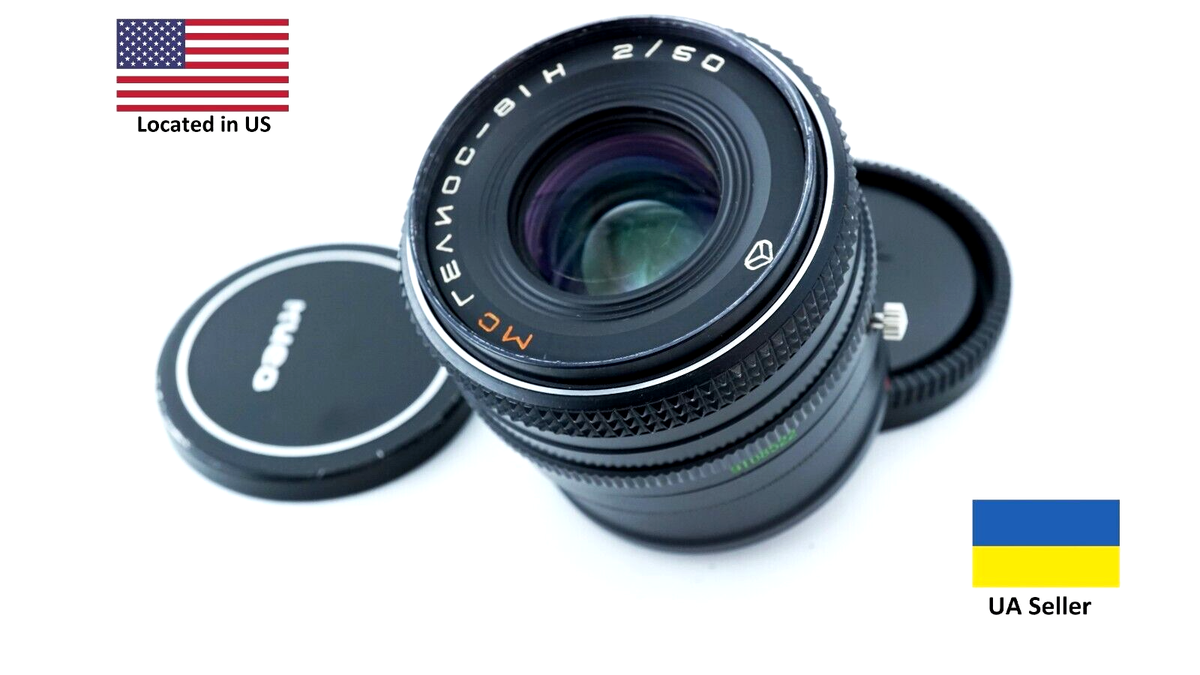 並品 Helios-81 50mm f2 ニコンFマウント 2 MC Helios-81N 2/50mm, great portrait lens SLR, Soviet