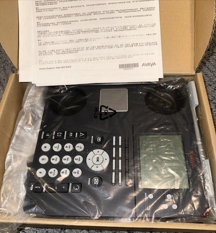 New Avaya 9650 IP Phone Charcoal Gray VOIP - Image 2 of 2