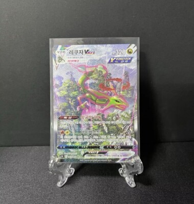 幻 未開封 レア 032c 3RD ISSUE \"What's next?\" Pokemon TCG S-Chinese Card Dragon Return CSFC-025 Rayquaza