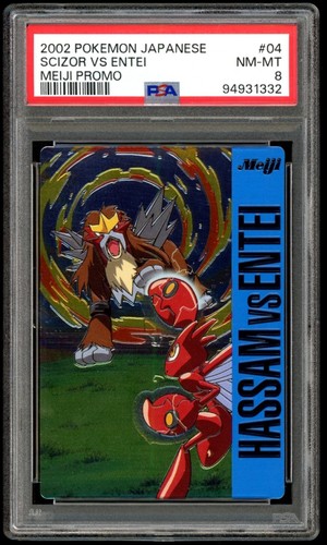 PSA 8 2002 Pokemon Meiji Promo Scizor vs Entei #4 Graded