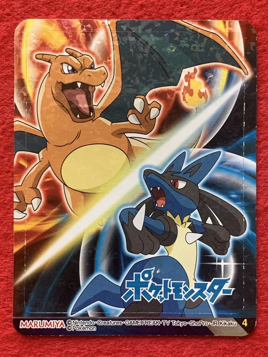 Mega Lucario and Mega Mewtwo Y @ Pokemon Center Mega Tokyo. : r/pokemon