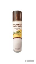 BATH  BODY WORKS COCONUT PINEAPPLE FRAGRANCE FINE MIST BODY SPRAY 8 FL. OZ NEW