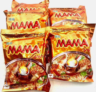 Mama Shrimp Creamy Tom Yum Instant Noodles 1.94 oz (Pack of 5)~US SELLER~01/2027