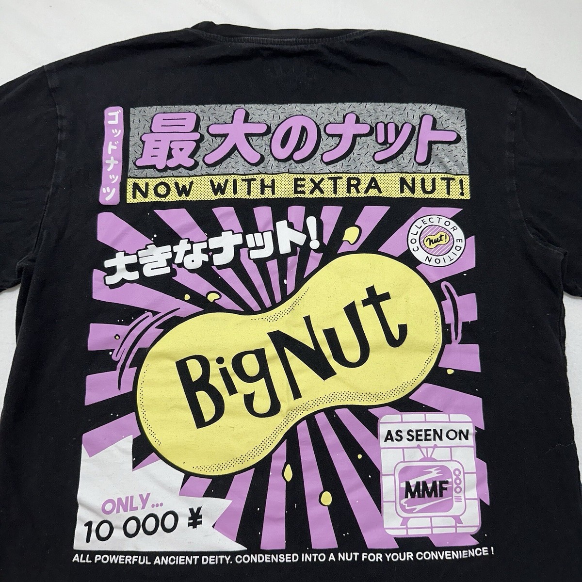 Maxmoefoe Big Nut Adult Medium Graphic T Shirt COOL! Youtuber