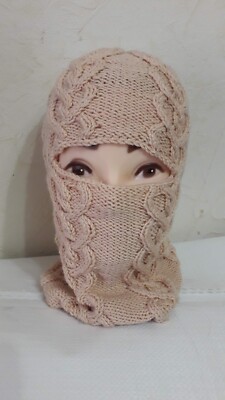 Handmade Knit Beige Balaclava Hood Hat Ski Mask Winter Warm Cable Knit Unisex