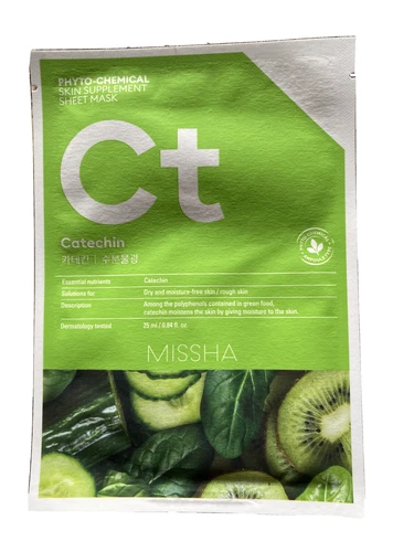 Missha Phytochemical Skin Supplement CATECHIN sheet Mask (pack Of 5 Sheets)