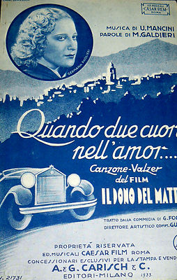 SHEET MUSIC 1933 WHEN TWO HEARTS IN LOVE... ITALY - SINGING AND MANDOLIN -