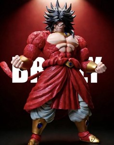 25+ Broly Kong Studio for sale | Updated Oct 2026