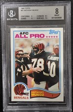 1982 Topps - Anthony Munoz #51 (RC)