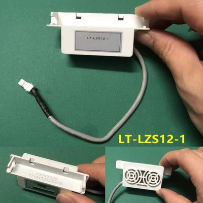 Cold Plasma Generator LZS12-2 17131000000505 Replacement for Refrigerators