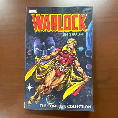 Marvel Warlock: The Complete Collection by Jim Starlin (Trade Paperback)