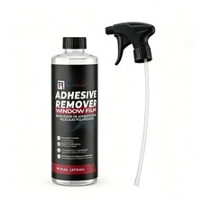 Rockrose Window Film Adhesive Remover For Automotive Tint Professional Tint Glu Rockrose Window Film Adhesive Remover For Automotive Tint Professional Tint Glu
