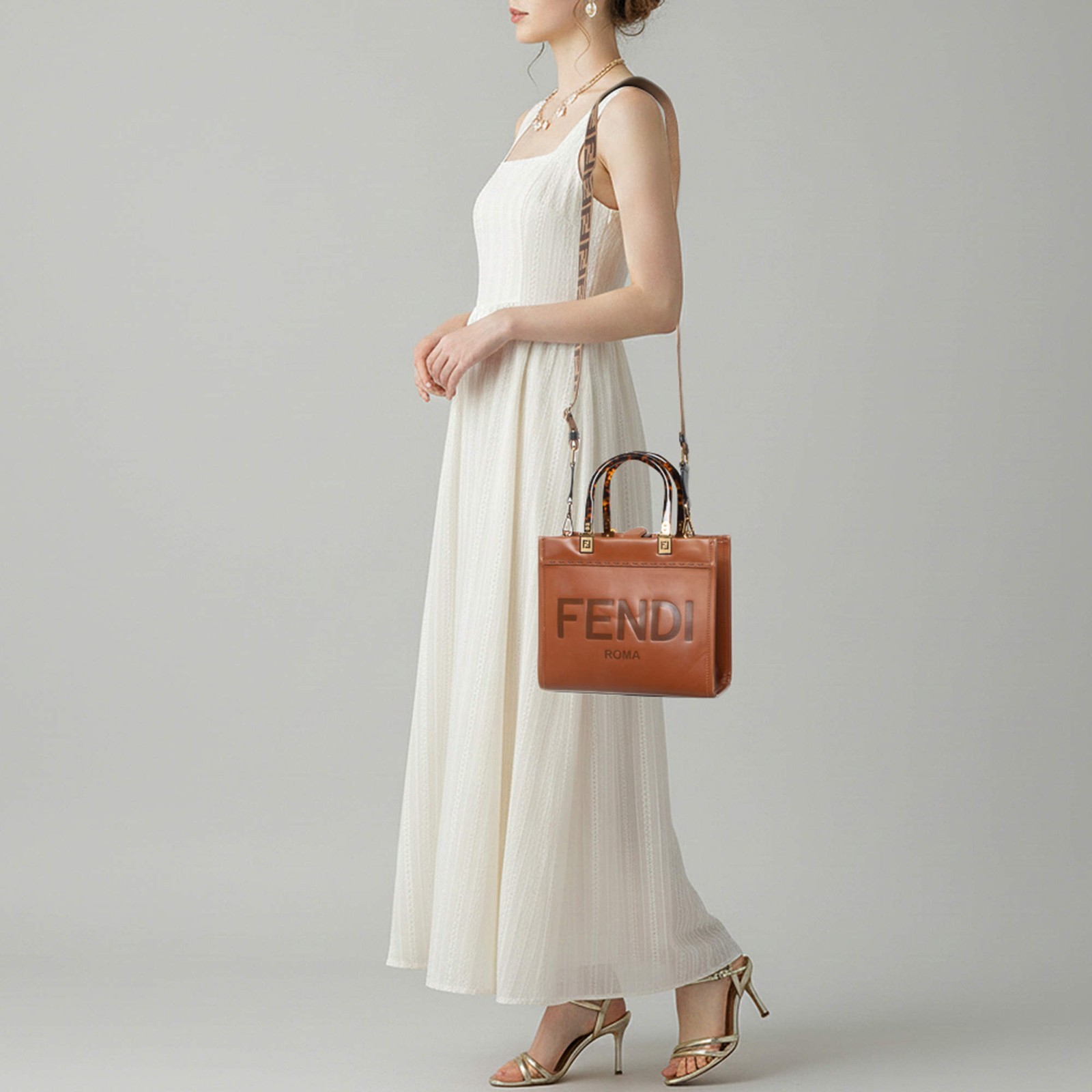 Fendi Sunshine Small Brown Leather Tote image 2