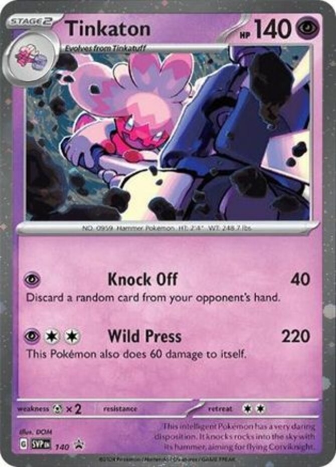 Light Play x 1 Tinkaton - SVP140 - Holo Rare (Cosmo Holo) SVP Black Star Promos: