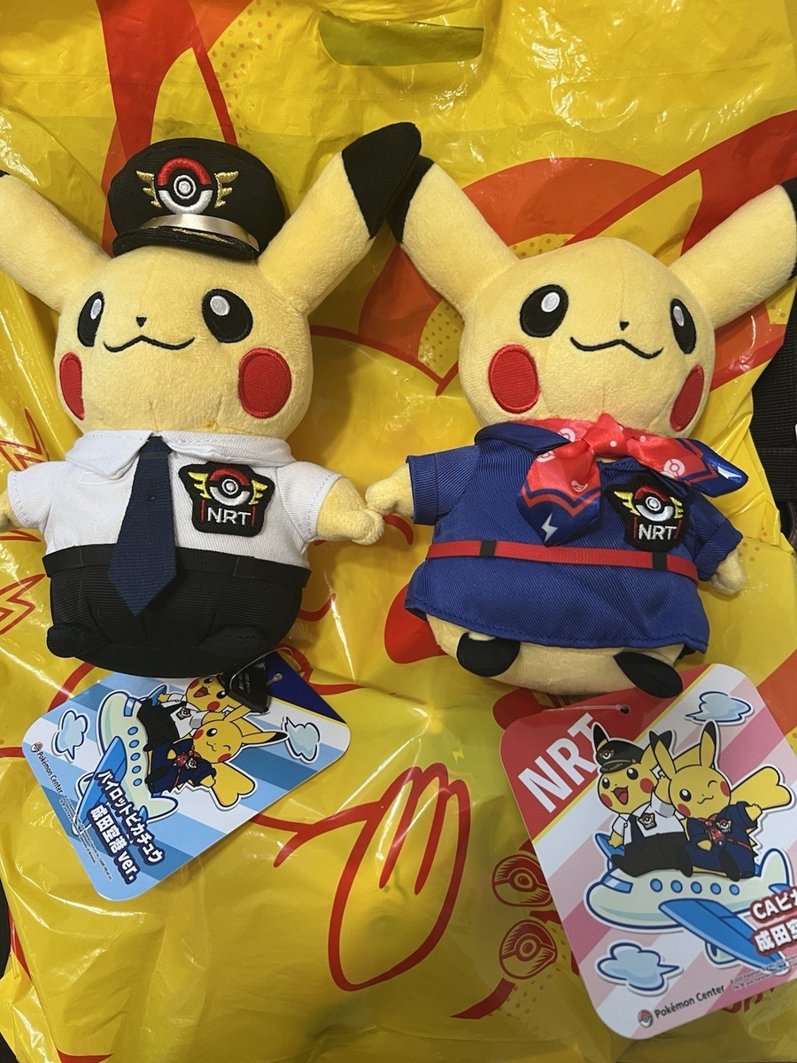 ピカチュウぬいぐるみ Pokemon Store NCA Airport Amazon.co.jp: ぬいぐるみ パイロットピカチュウ ポケモン