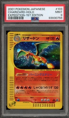 Pokemon Charizard Expedition 1st Edition Japanese Holo Rare #103 PSA 9 Mint