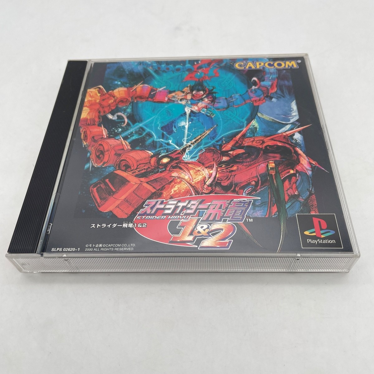 CAPCOM - プレイステーション ソフト ストライダー飛竜1&2(Strider Hiryu 1&2) カプコン PS1 Strider Hiryu 1 & 2 Sony Playstation PS 1 Japan Import Game | eBay