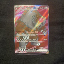 Pokémon TCG Bloodmoon Ursaluna EX Twilight Masquerade 202/167 Full Art Rare Card