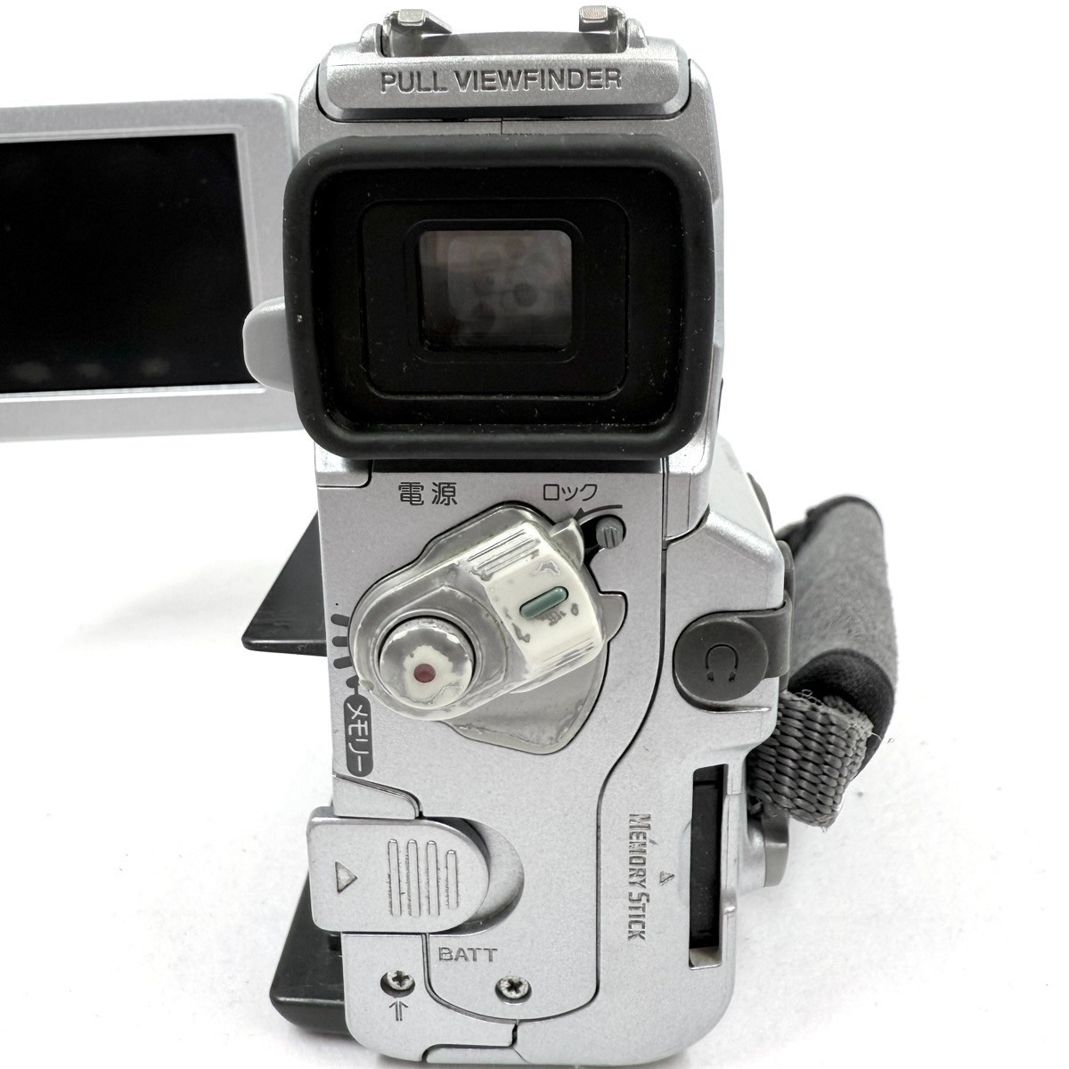 Sony Handycam DCR-PC9E Camcorder for sale online | eBay