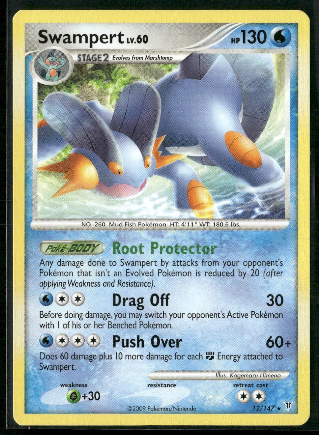 Swampert 12/147 Rare Supreme Victors Pokemon MP