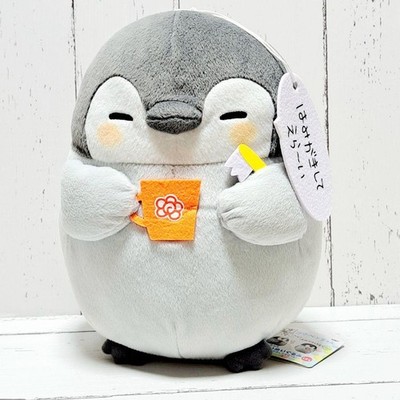 KOUPEN CHAN Plush Good job brushing your teeth! 24x20x18cm/9.44x7.87x7.08'' CHAN