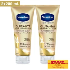 2 x 200 ml Vaseline Healthy Bright Gluta-Hya Serum Burst UV Lotion Flawless Glow