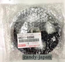 Toyota Genuine Power Steering Pump Pulley Lexus GX470 OEM Car Parts 44311-60090