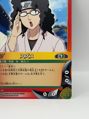 Suzume NARUTO CARD GAME Bandai 2005 Made in Japan Japanese Ninjya