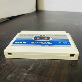 Set of 2 Gyro & Block Nintendo Famicom 1985 HVC-GY HVC-BL Japanese Version