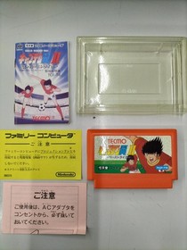 Tecmo Captain Tsubasa 2 Famicom Game Used, Box Not Great