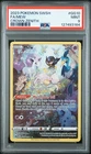 2023 POKEMON SWORD & SHIELD CROWN ZENITH #GG10 FULL ART/MEW PSA 9