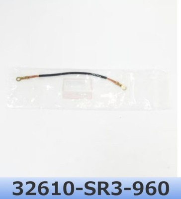 HONDA Original 32610-SR3-960 CIVIC CRX DEL SOL EG2 Batteriekabel Sub Earth 260mm