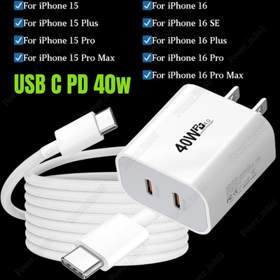 40W Dual USB-C Fast Charger Block PD Type-C Cable For iPhone 15 16 Plus Pro Max