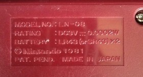 NINTENDO LN-08 Game & Watch Lion h204_0311