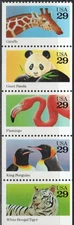 US Scott #2709a, "Wild Animals" booklet pane of 5, NF, missing tab, MNH