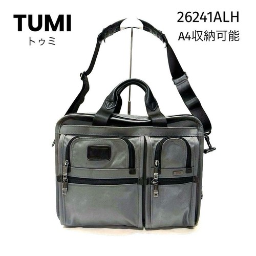 [Limited Color] TUMI Alpha Bravo Dynamic Business Bag 2WAY Gray
