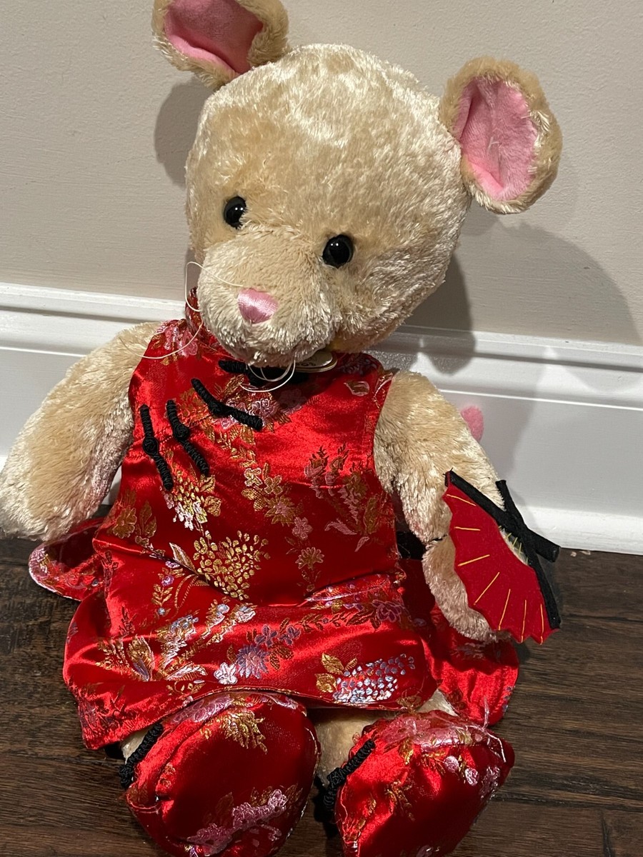 Zodiac Year Of The Mouse Build A Bear 2008 Chinese New Year Outfit