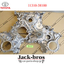 Courroie de distribution Lexus IS