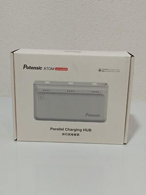 Potensic ATOM Power combo (Hub + 1 batteries) Ausstellungsstück_0,3_5