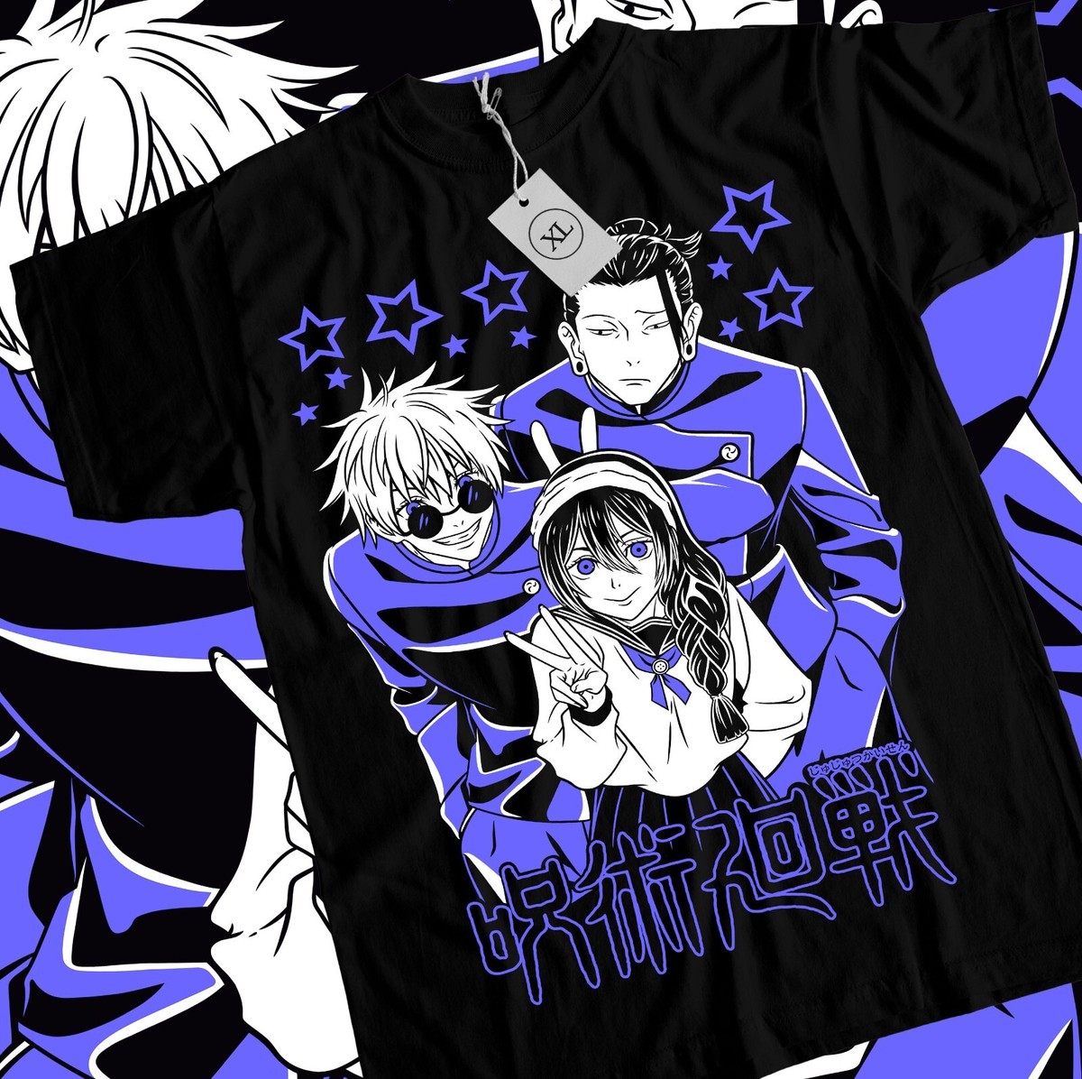 アイドル CJ x SOL GuruGuru Tee アイドル CJ x SOL GuruGuru Tee unisex-performance-crew-neck-t