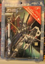 Gundam Seed Promotional Marker and Book set