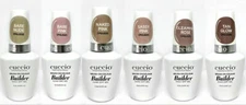 Cuccio Pro Brush-On Builder Soak-Off Gel - Pick Your Color 0.43oz